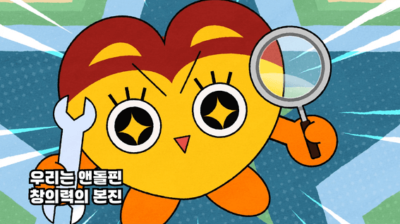 드롭샷매치 포트폴리오 - 자체쇼릴ㅣ2024 ShowReel