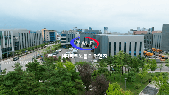 드롭샷매치 포트폴리오 - 테크노몰드ㅣ회사 홍보 영상