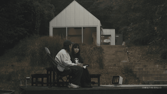 드롭샷매치 포트폴리오 - 플러스마이너스제로ㅣ제품 브랜드 영상 제작