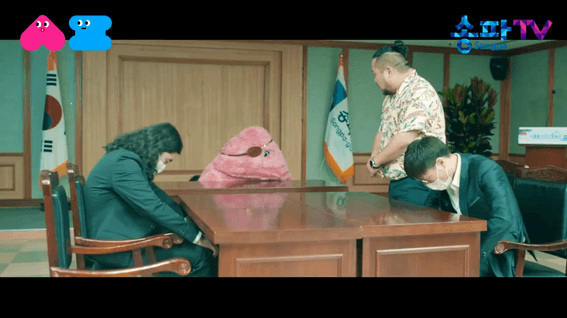 드롭샷매치 포트폴리오 - 송파구청ㅣ궁송 - 송파구 마스코트 송송파파의 궁예 씬