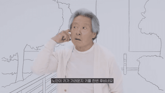 드롭샷매치 포트폴리오 - 숙명여대 인문학연구소ㅣ교육용 영상