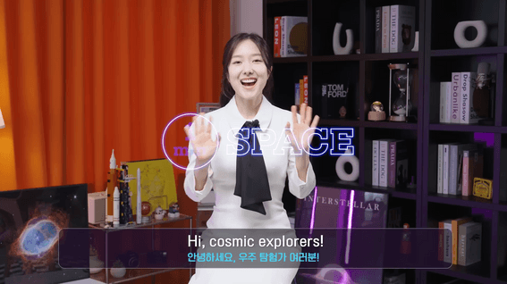 드롭샷매치 포트폴리오 - 한화에어로스페이스ㅣ스페이스 허브 TV #4