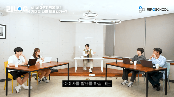 드롭샷매치 포트폴리오 - 리로소프트ㅣ신규 서비스 홍보같지 않은 유튜브 콘텐츠