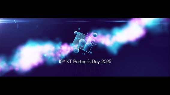 드롭샷매치 포트폴리오 - KTㅣ2025 Partners Day 행사영상
