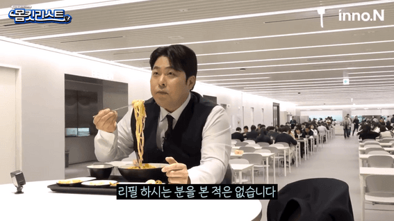드롭샷매치 포트폴리오 - HK이노엔ㅣ유튜브 웹예능 <몸킷리스트> 촬영