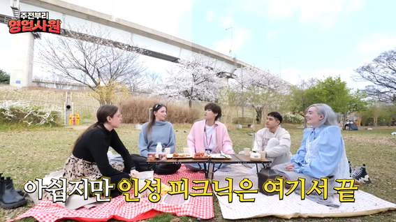 드롭샷매치 포트폴리오 - 롯데웰푸드ㅣ유튜브 웹예능 <주전부리 영업사원> 촬영