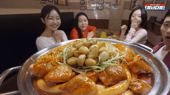 드롭샷매치 포트폴리오 - 청년다방ㅣ마늘퐁닭 AI CM송 제작