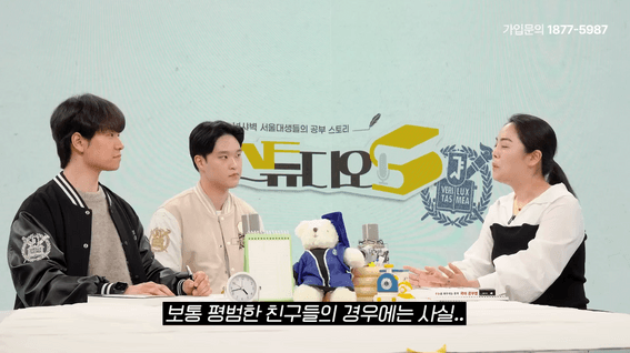 드롭샷매치 포트폴리오 - kt HCNㅣ국어 1등급, 중학교 때 이 공부로 결정됩니다! 꼭 알아야 하는 중학 국어 공부의 핵심!