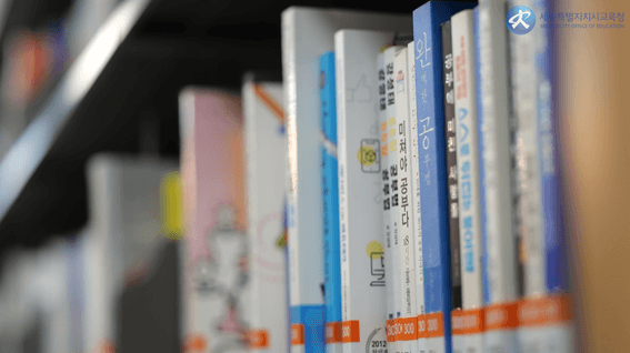 드롭샷매치 포트폴리오 - 세종특별자치시 교육청ㅣ세종미래학교 홍보영상