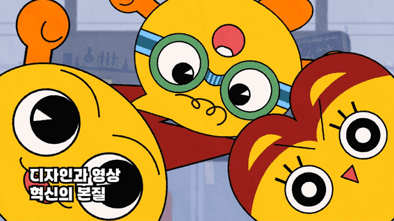 드롭샷매치 포트폴리오 - 자체제작ㅣ2024 Reel