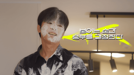 드롭샷매치 포트폴리오 - PUBGㅣ배틀그라운드 PLAYERS TOUR Season3 광고영상 - 일상편