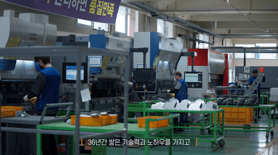 드롭샷매치 포트폴리오 - KICOX&웰템ㅣ시리즈 콘텐츠 웰템 제조과정