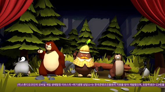 드롭샷매치 포트폴리오 - 자체제작ㅣ쇼츠, 게임홍보 3D 애니메이션 영상제작