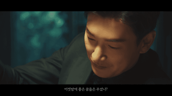 드롭샷매치 포트폴리오 - NHNㅣ한게임 섯다 시네마틱 무드 UA 영상