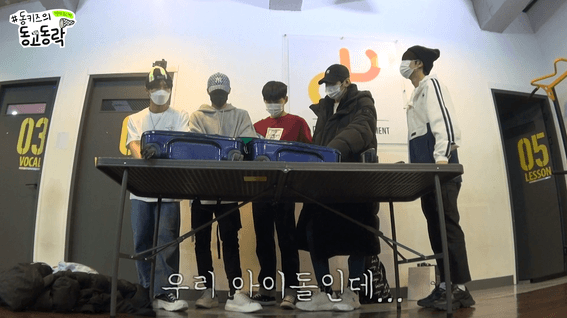 드롭샷매치 포트폴리오 - 동요엔터테인먼트ㅣ동키즈의 동고동락 시즌 1편
