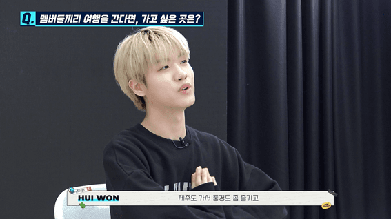 드롭샷매치 포트폴리오 - NCH 엔터테인먼트ㅣ엔싸인의 애시그널 시즌 1편