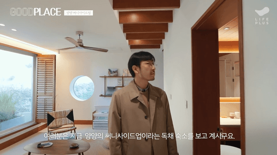 드롭샷매치 포트폴리오 - 라이프플러스ㅣ써니사이드업