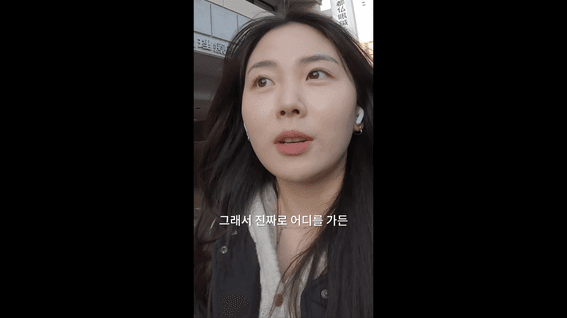 드롭샷매치 포트폴리오 - 인플루언서 활용 퍼포먼스 마케팅 영상 모음