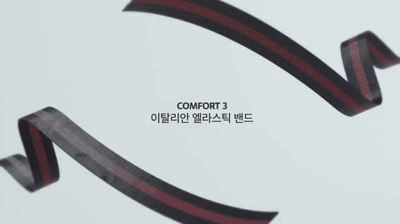 드롭샷매치 포트폴리오 - STAN.D 제품 소개 영상