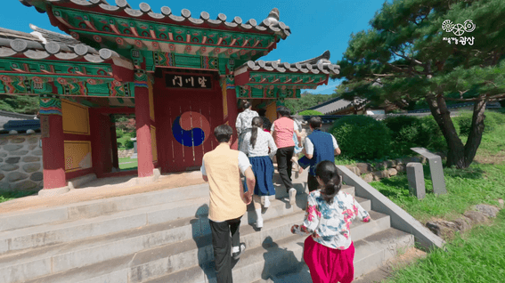 드롭샷매치 포트폴리오 - 광산구청 l 관광지홍보영상