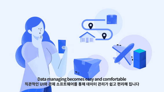 드롭샷매치 포트폴리오 - 윌로그 브랜드 홍보 영상
