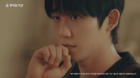 드롭샷매치 포트폴리오 - 푸라닭 광고 홍보 영상 ver.2