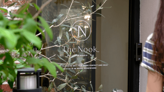 드롭샷매치 포트폴리오 - 'The Nook' Hair Salon이도연 대표 인터뷰 Film