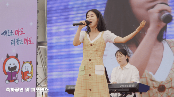 드롭샷매치 포트폴리오 - 2025 더북데이 축제 인터뷰형 스케치 영상 제작