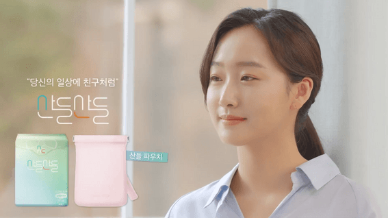 드롭샷매치 포트폴리오 - 유기능 생리대 브랜드 산들산들 브랜드 필름