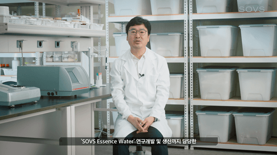 드롭샷매치 포트폴리오 - 소브스 에센셜 워터 인터뷰