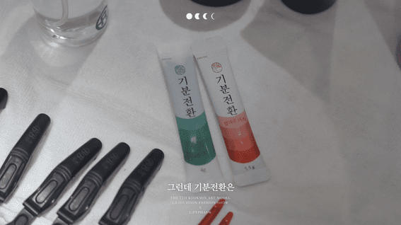 드롭샷매치 포트폴리오 - 생활약속 & 국민대학교 모델과 패션쇼 스케치 영상
