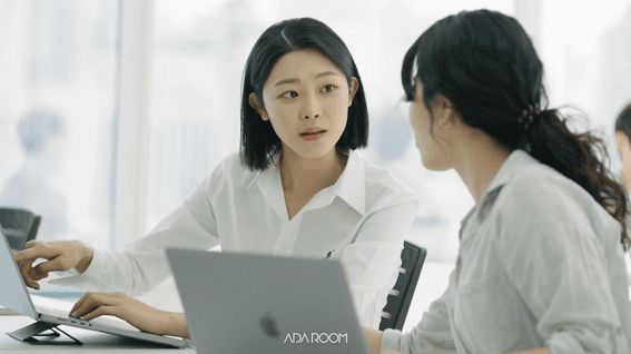 드롭샷매치 포트폴리오 - 브랜드필름 '에이다룸'