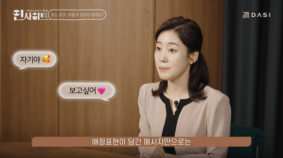 드롭샷매치 포트폴리오 - 법률사무소 유튜브 컨텐츠