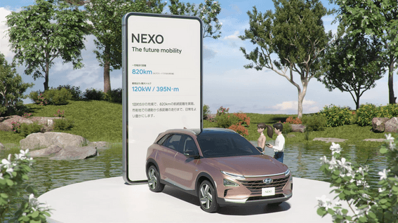 드롭샷매치 포트폴리오 - 현대자동차│HYUNDAI Mobility (Japan) Brand Studio