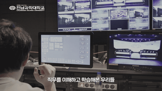드롭샷매치 포트폴리오 - 전남과학대학교 e스포츠 대회 현장 실습