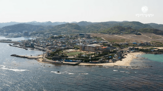 드롭샷매치 포트폴리오 - 포항과학기술고등학교 홍보영상
