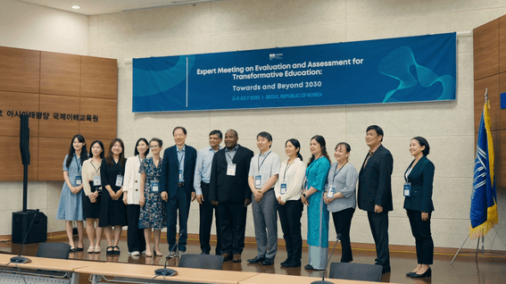 드롭샷매치 포트폴리오 - 유네스코 아태교육원 국제회의 스케치 영상