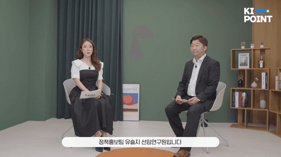 드롭샷매치 포트폴리오 - KI-POINT💡 "깜빡 속을 뻔!" 출처가 불분명한 문자는 절대 누르지 마세요