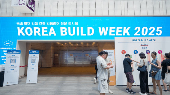 드롭샷매치 포트폴리오 - 파나제 코리아ㅣ행사 부스 스케치 영상