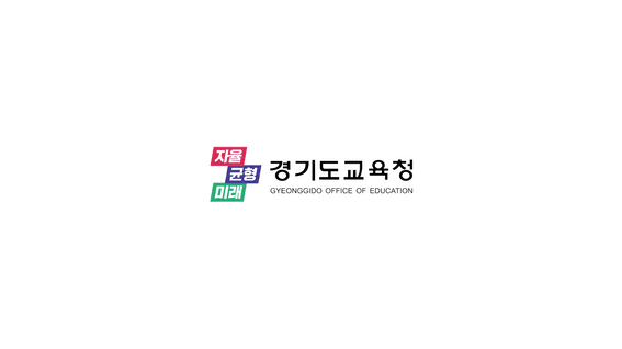 드롭샷매치 포트폴리오 - 2025년 경기도교육청 중대재해 예방 홍보 영상