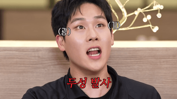 드롭샷매치 포트폴리오 - CJ제일제당 웹 예능 동호회식 전편제작