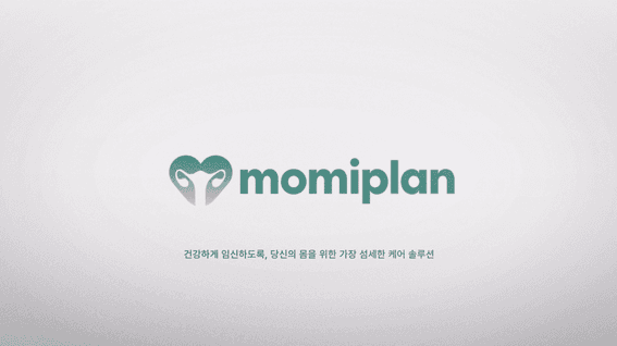 드롭샷매치 포트폴리오 - 마미플랜 앱 서비스 홍보 영상