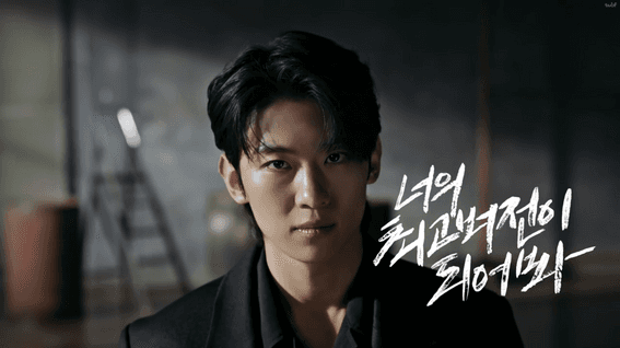 드롭샷매치 포트폴리오 - 오브제 너의 최고 버전이 되어봐