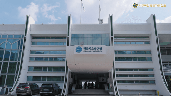 드롭샷매치 포트폴리오 - 청소년통일어드벤처 스케치 영상