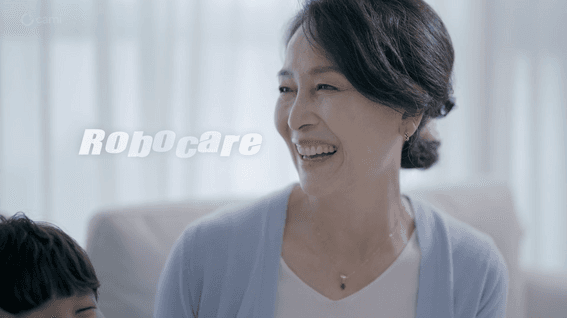 드롭샷매치 포트폴리오 - 케미프렌즈 CES 혁신상 제출용 영상