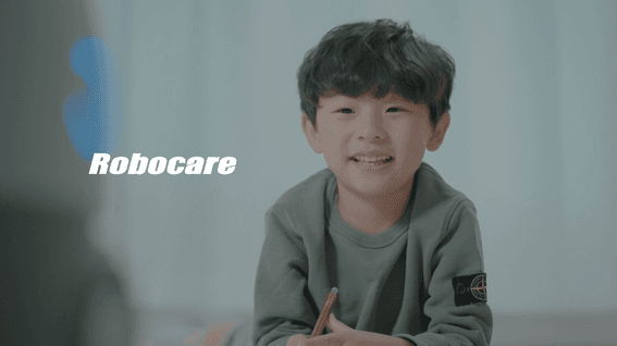 드롭샷매치 포트폴리오 - 케어비전Ai 소개영상
