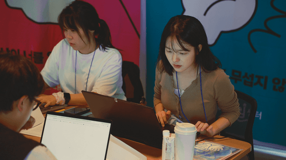 드롭샷매치 포트폴리오 - 제주더큰내일센터 탐나는인재11기 스케치촬영