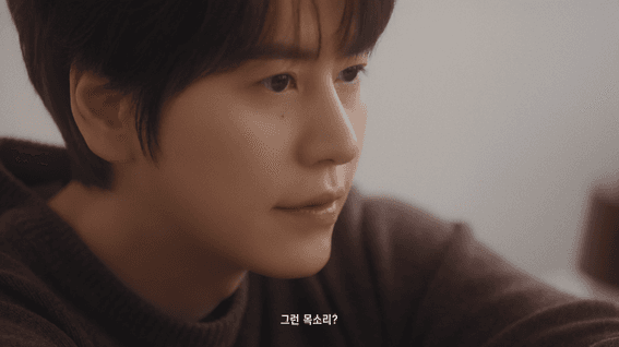 드롭샷매치 포트폴리오 - 규현 EP 'Restart' Interview Film