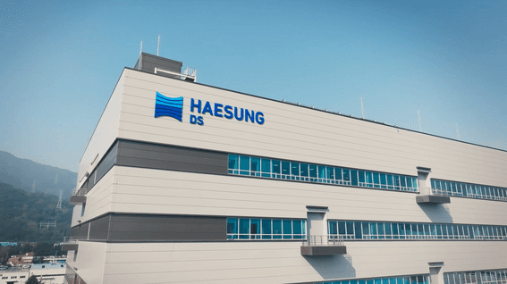 드롭샷매치 포트폴리오 - 해성DS 브랜드 필름 영상