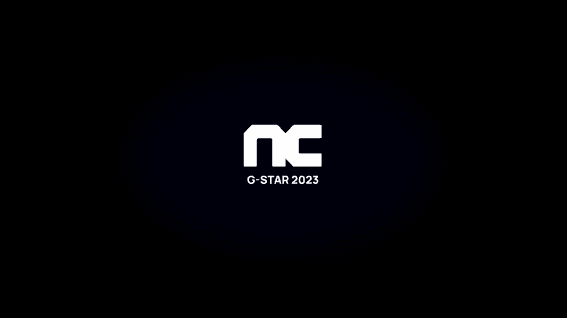드롭샷매치 포트폴리오 - NC G-STAR 2023